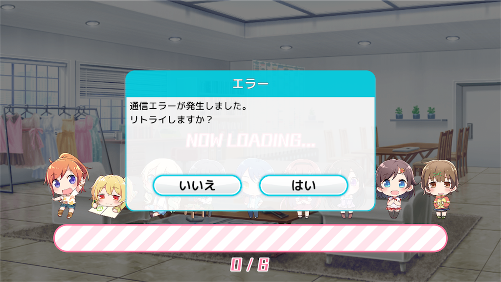 f:id:tekkukun323:20161130210935p:image f:id:tekkukun323:20161130210935p:image