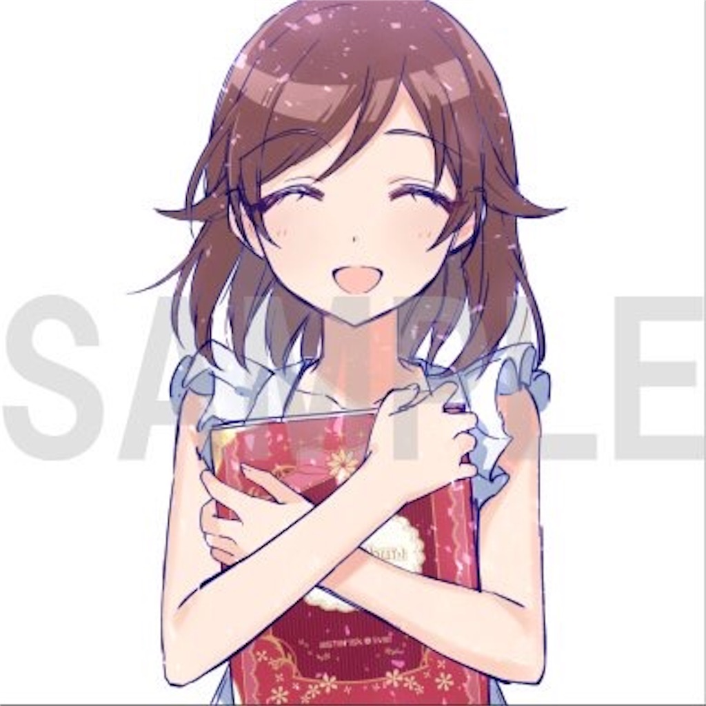 f:id:tekkukun323:20161130230059j:image f:id:tekkukun323:20161130230059j:image