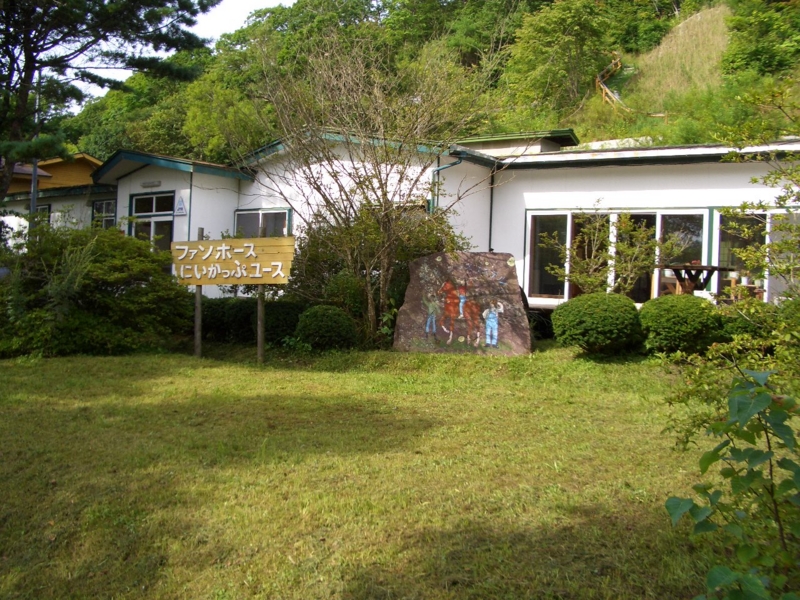 f:id:tekkun84:20050906084419j:image:w640 f:id:tekkun84:20050906084419j:image:w640
