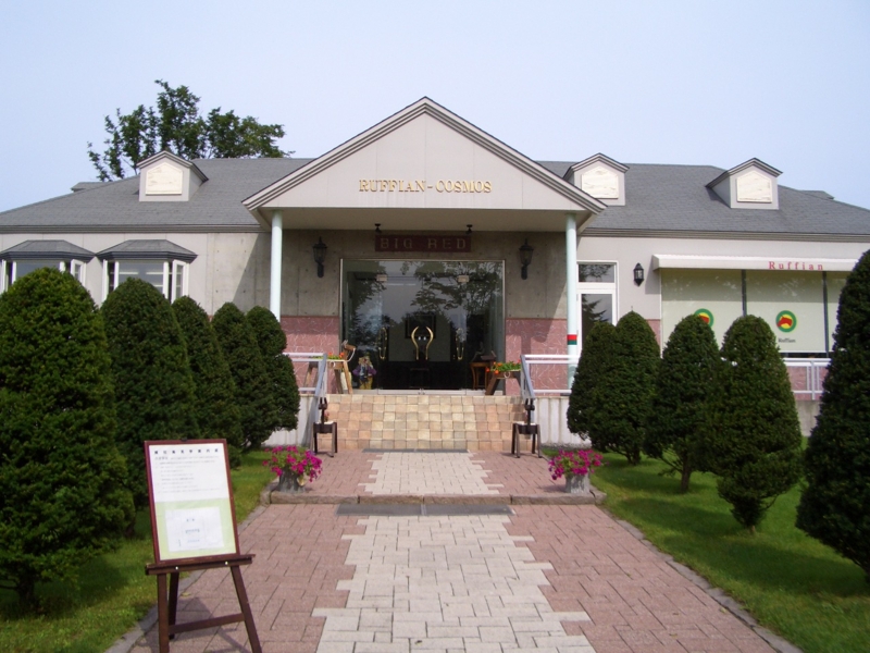 f:id:tekkun84:20050906091559j:image:w640 f:id:tekkun84:20050906091559j:image:w640