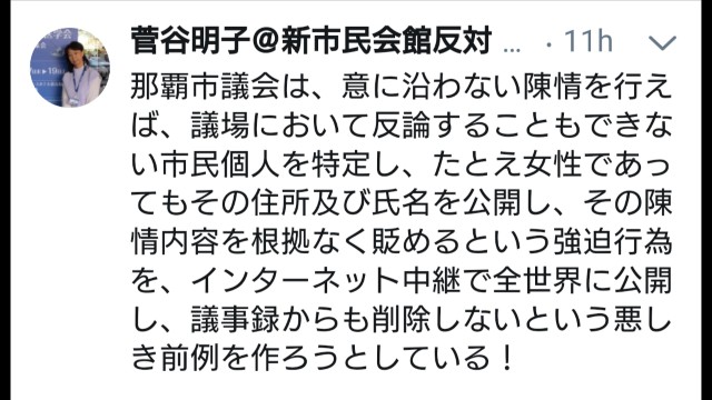 f:id:tekkyon:20180303122803j:image f:id:tekkyon:20180303122803j:image