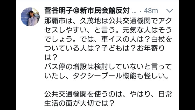 f:id:tekkyon:20180313220852j:image