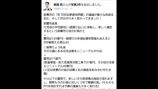 f:id:tekkyon:20180317215339j:image f:id:tekkyon:20180317215339j:image