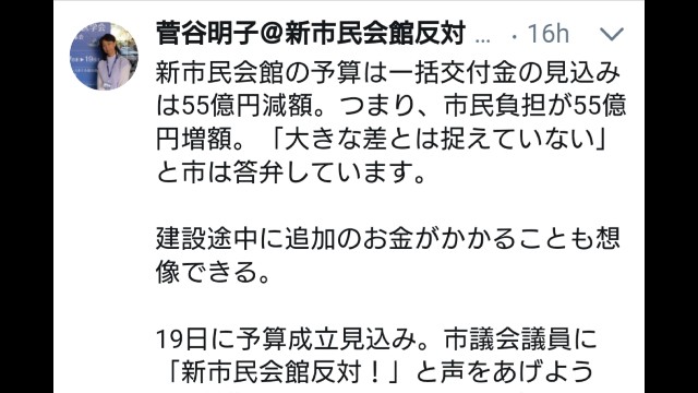 f:id:tekkyon:20180318000451j:image