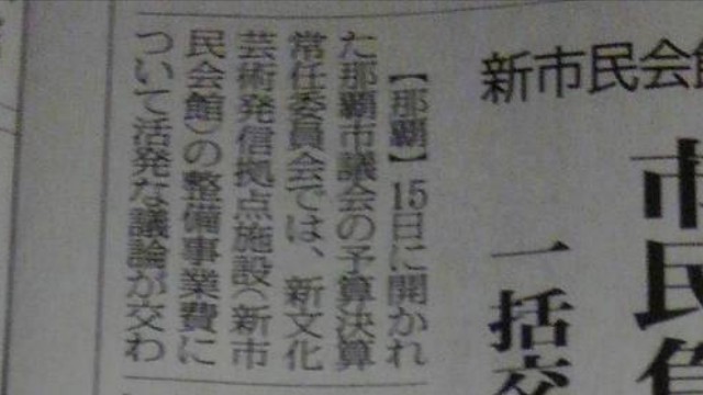 f:id:tekkyon:20180318205024j:image f:id:tekkyon:20180318205024j:image