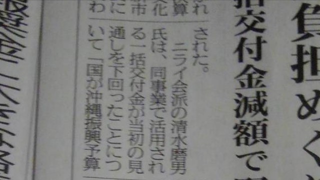 f:id:tekkyon:20180318205036j:image f:id:tekkyon:20180318205036j:image