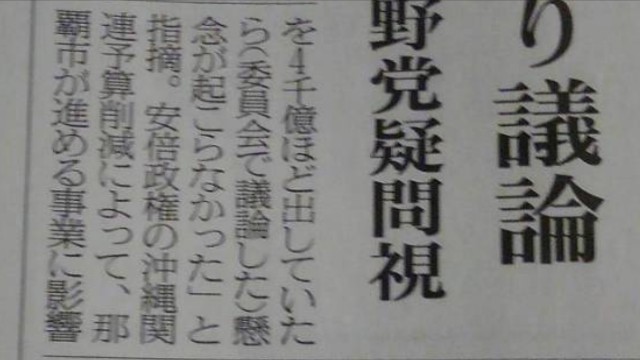 f:id:tekkyon:20180318205052j:image