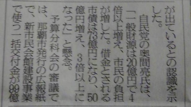 f:id:tekkyon:20180318205107j:image