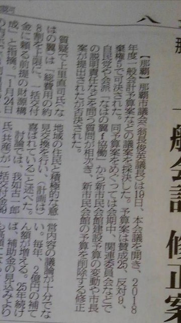 f:id:tekkyon:20180320110859j:image