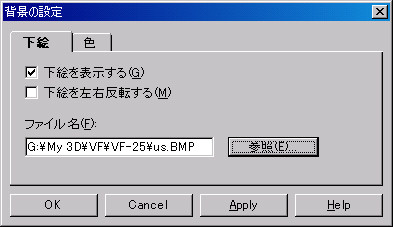 f:id:teknotes2430:20080714223553j:image f:id:teknotes2430:20080714223553j:image