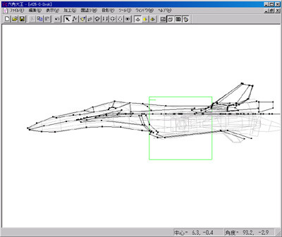 f:id:teknotes2430:20080916182851j:image f:id:teknotes2430:20080916182851j:image
