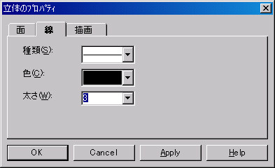 f:id:teknotes2430:20080916182906j:image f:id:teknotes2430:20080916182906j:image