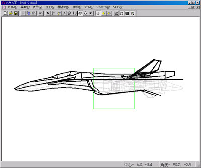 f:id:teknotes2430:20080916182920j:image f:id:teknotes2430:20080916182920j:image