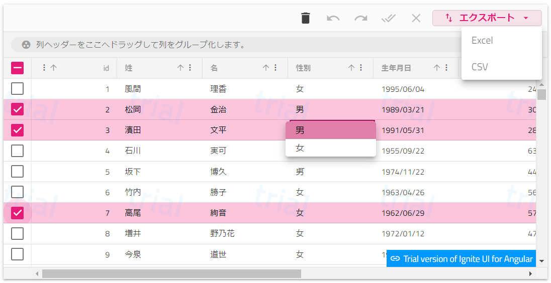 f:id:tekoriko:20201127142708p:plain