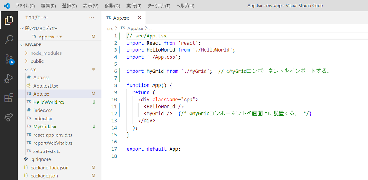 f:id:tekoriko:20210204173236p:plain