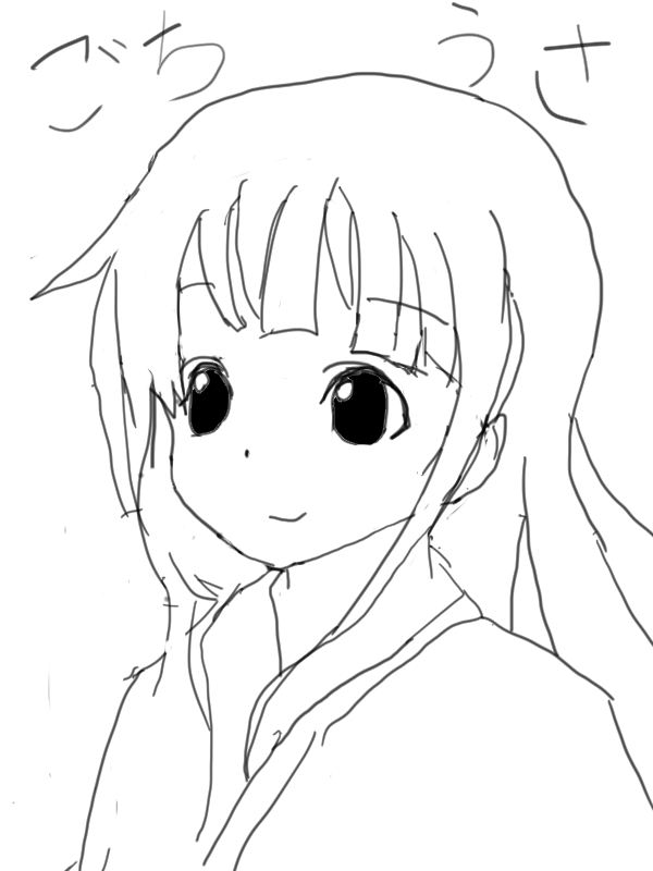 f:id:tekotekotekoten:20170219163452j:plain f:id:tekotekotekoten:20170219163452j:plain