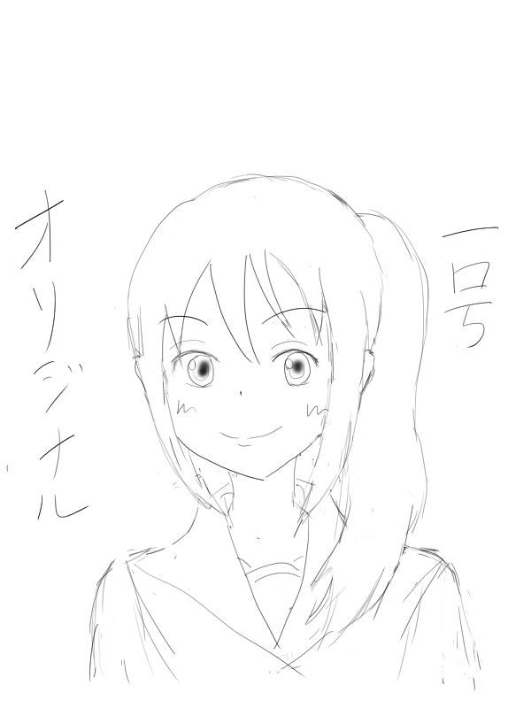 f:id:tekotekotekoten:20170219163520j:plain f:id:tekotekotekoten:20170219163520j:plain