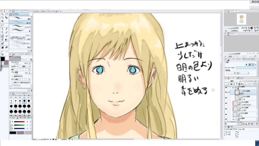 f:id:tekotekotekoten:20180526135810j:plain f:id:tekotekotekoten:20180526135810j:plain