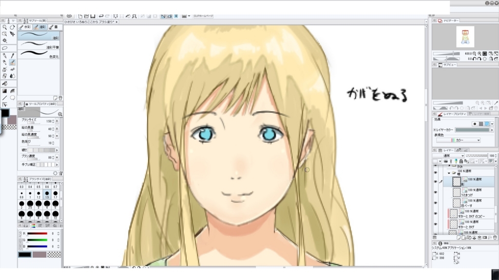 f:id:tekotekotekoten:20180526135833j:plain f:id:tekotekotekoten:20180526135833j:plain