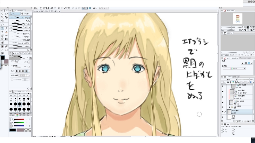 f:id:tekotekotekoten:20180526135850j:plain f:id:tekotekotekoten:20180526135850j:plain