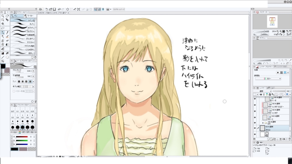f:id:tekotekotekoten:20180526135903j:plain f:id:tekotekotekoten:20180526135903j:plain