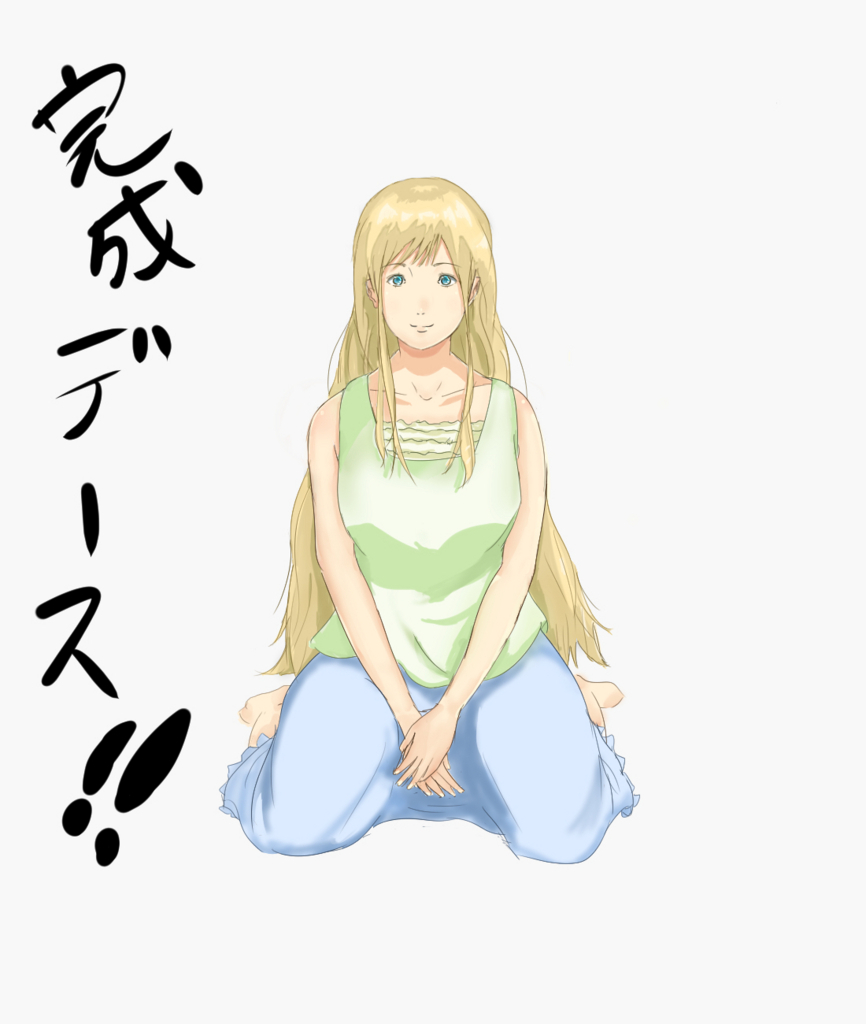 f:id:tekotekotekoten:20180526140037j:plain f:id:tekotekotekoten:20180526140037j:plain