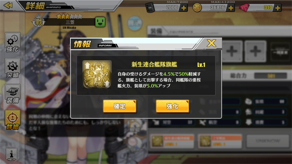 f:id:tekpro:20171123181740p:image f:id:tekpro:20171123181740p:image