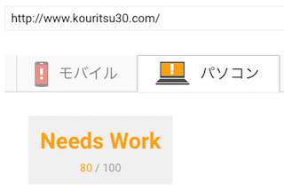 f:id:tektekeo:20170908012836j:plain f:id:tektekeo:20170908012836j:plain