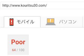 f:id:tektekeo:20170908012839j:plain f:id:tektekeo:20170908012839j:plain