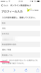 f:id:tektekeo:20170913225030p:plain f:id:tektekeo:20170913225030p:plain