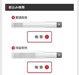 f:id:tektekeo:20170927221709j:plain f:id:tektekeo:20170927221709j:plain