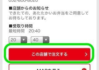 f:id:tektekeo:20170927221713j:plain f:id:tektekeo:20170927221713j:plain