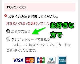 f:id:tektekeo:20170927221724j:plain f:id:tektekeo:20170927221724j:plain