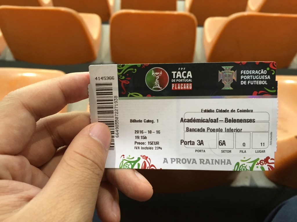 サッカー観戦 Portugal 留学日誌