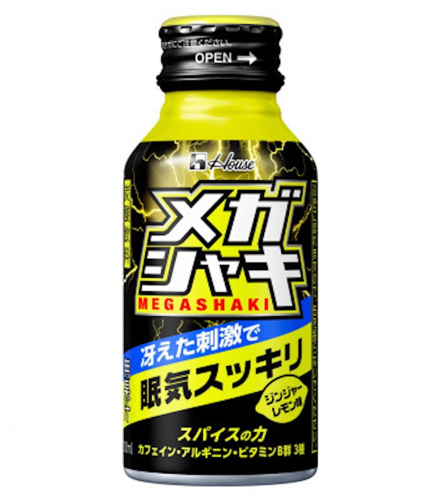 f:id:tekuteclimber:20250928153423j:image
