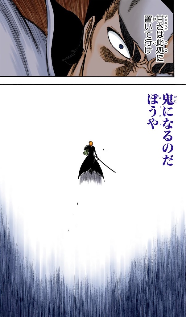 f:id:tekuteclimber:20260214165749j:image