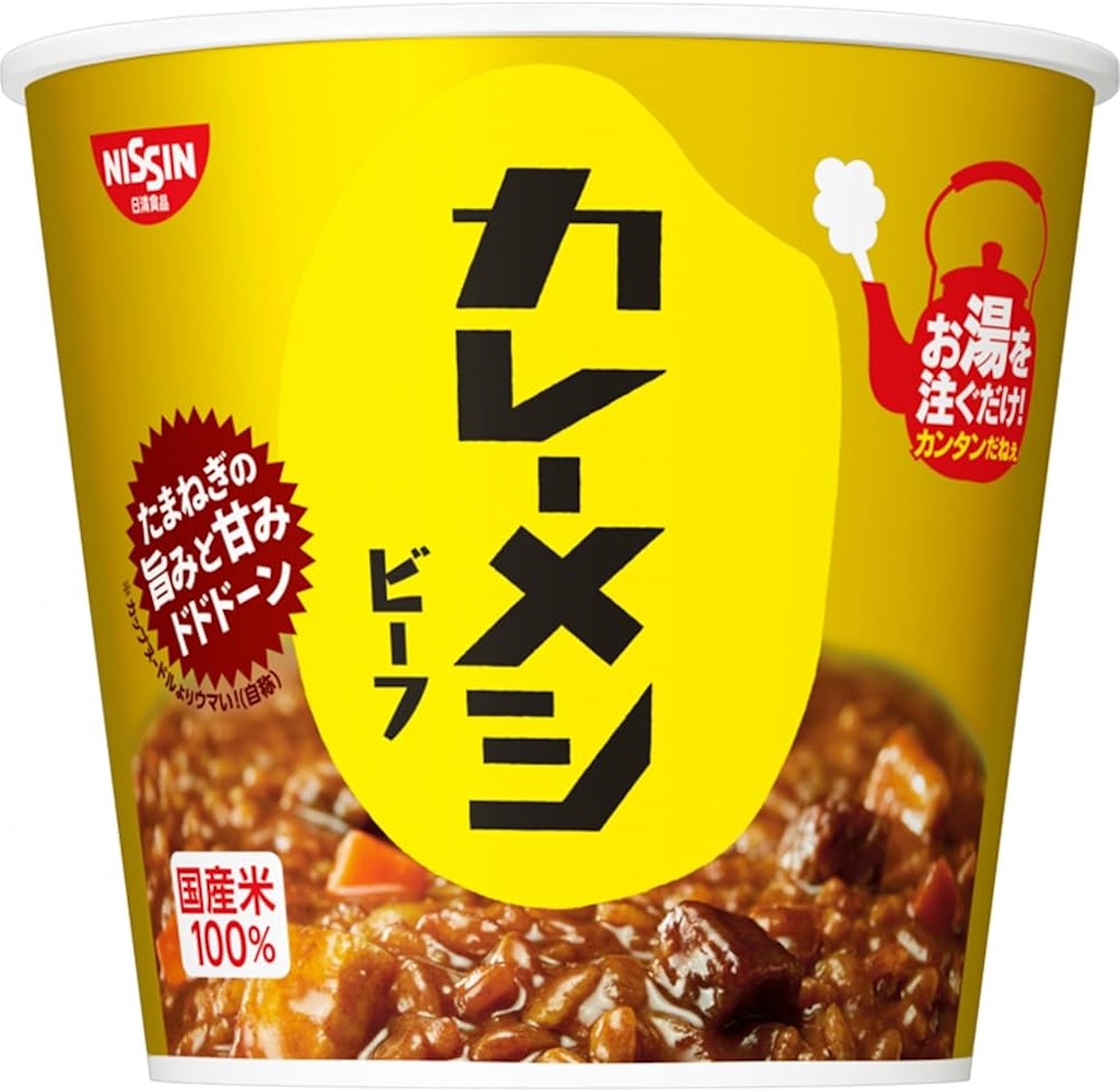 f:id:tekuteclimber:20260607163229j:image