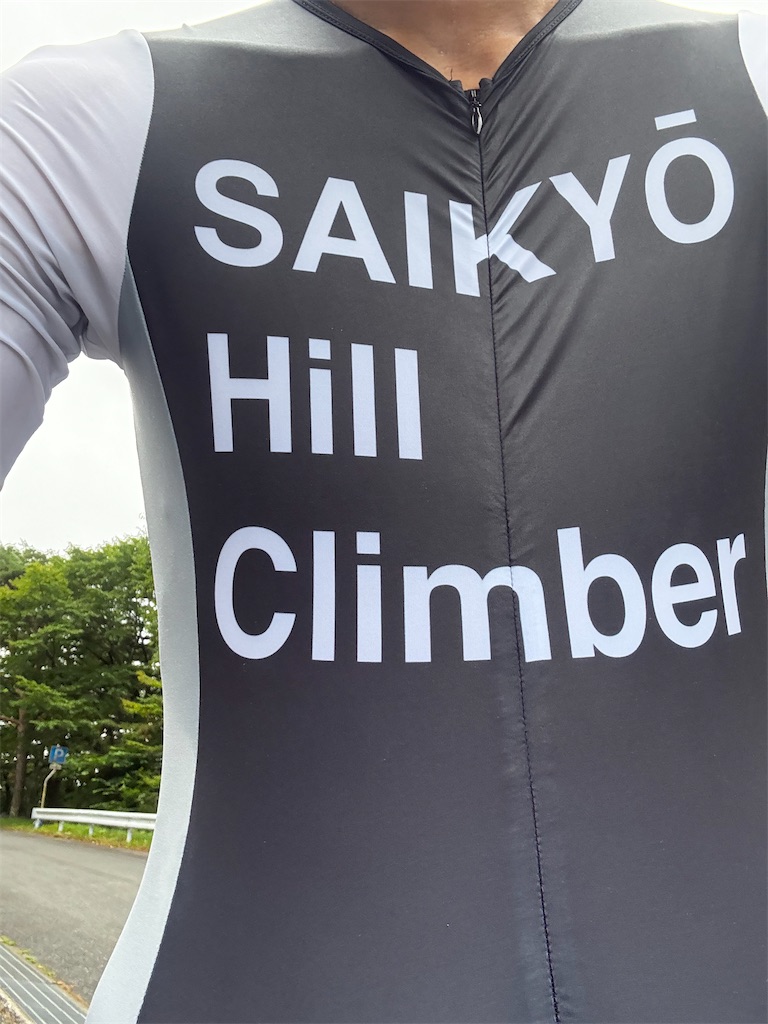 f:id:tekuteclimber:20260803200734j:image f:id:tekuteclimber:20260803200734j:image