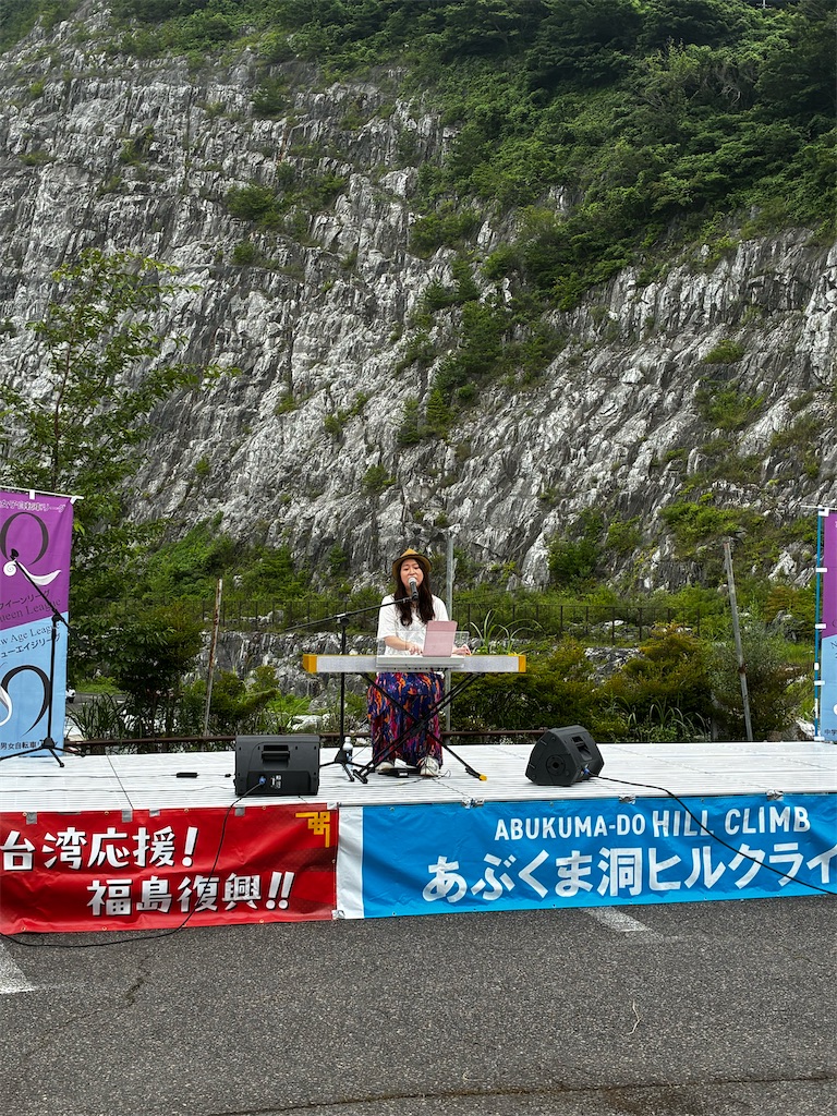 f:id:tekuteclimber:20260803200923j:image f:id:tekuteclimber:20260803200923j:image