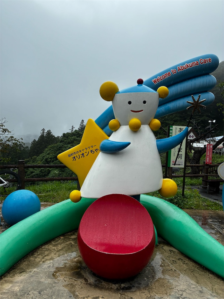 f:id:tekuteclimber:20260803201531j:image f:id:tekuteclimber:20260803201531j:image