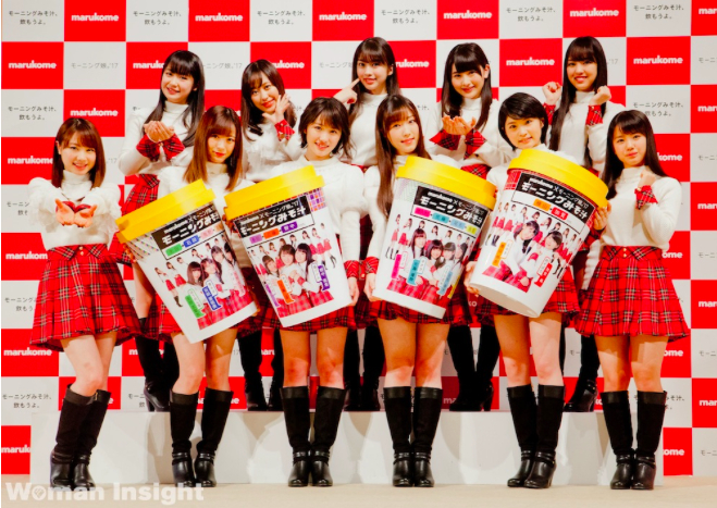 f:id:tekuteku014:20170115232326j:plain f:id:tekuteku014:20170115232326j:plain