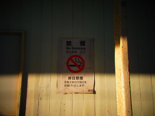 f:id:tekuteku47:20210110205140j:plain