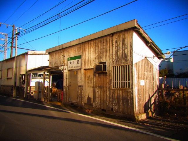 f:id:tekuteku47:20210110205215j:plain