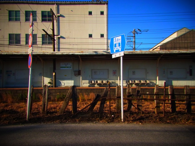 f:id:tekuteku47:20210110205221j:plain