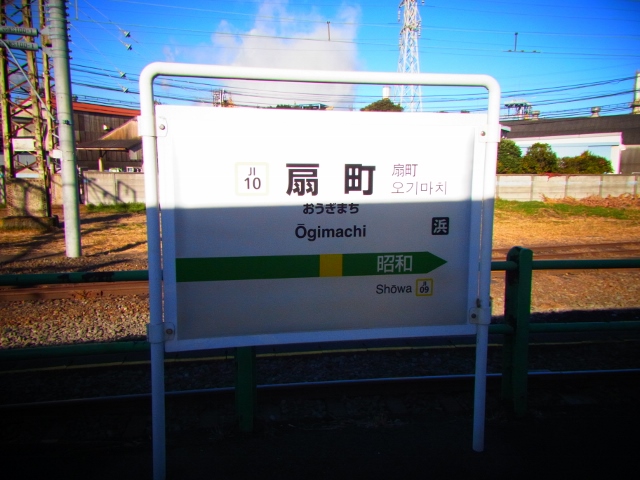 f:id:tekuteku47:20210110205249j:plain