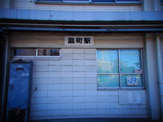f:id:tekuteku47:20210110205252j:plain
