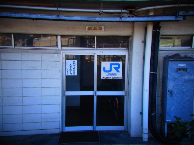 f:id:tekuteku47:20210110221526j:plain