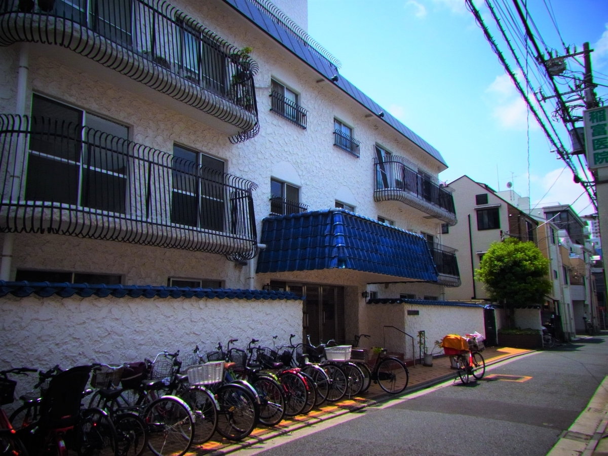 f:id:tekuteku47:20210926194007j:plain