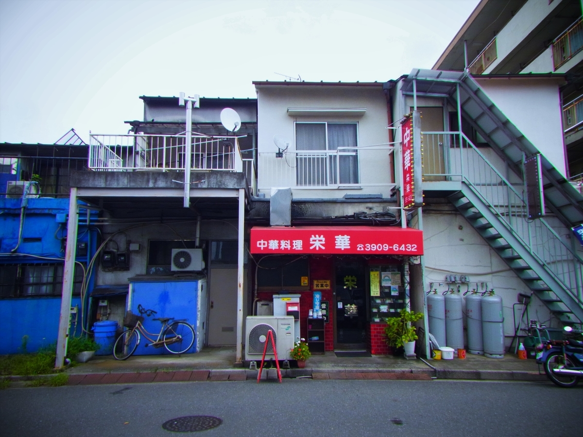 f:id:tekuteku47:20211001012002j:plain