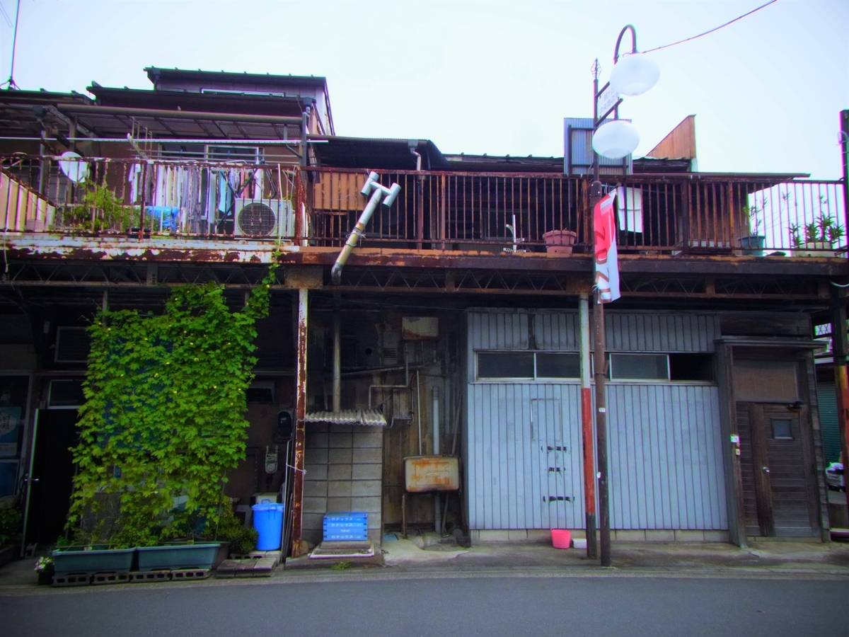 f:id:tekuteku47:20211001012242j:plain